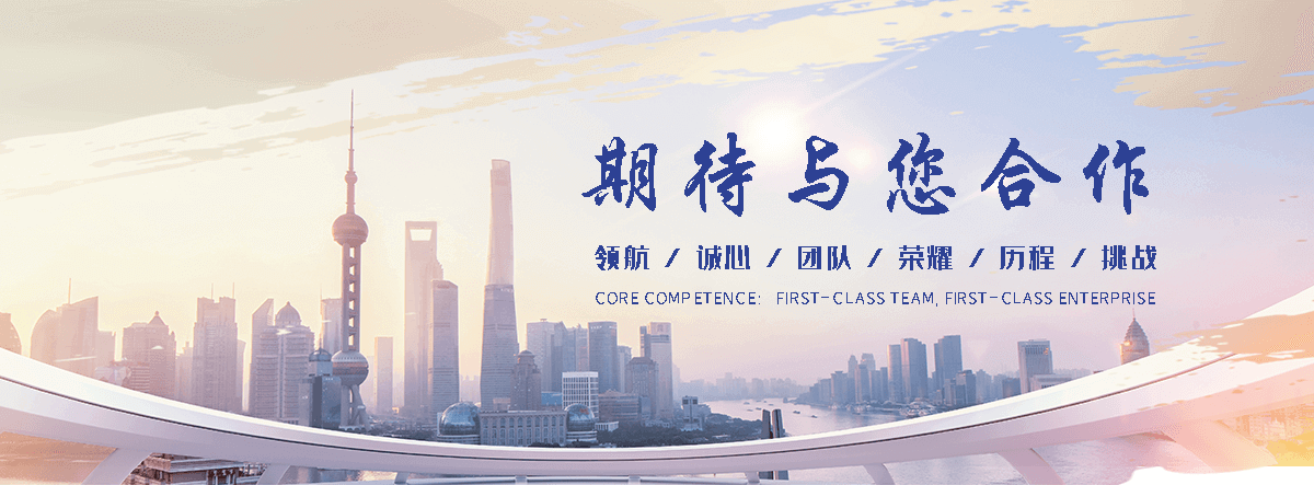 龙岩仓库隔离网有哪些